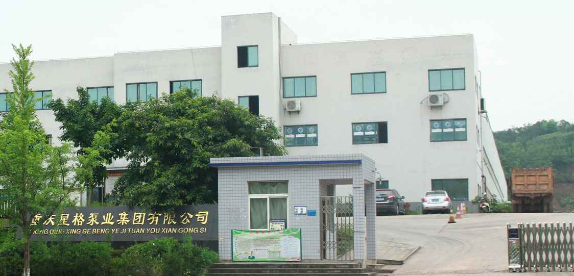 恭喜苏州房杰资产评估有限公司改版升级成功！